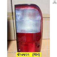 ราคา ไฟท้าย ไทเกอร์ TOYOTA TIGER โตโยต้า ปี 98 พร้อมขั้ว หลอด อะไหล่รถ (11276780450)
