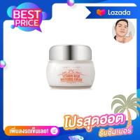 ราคา 1ปุก ครีมหน้าสด LABELYOUNG Vitamin Milk Whitening Cream 55 g (16181331919)