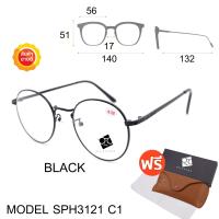 ราคา แว่นสายตา แว่นสายตายาว แว่นสายตาสั้น แว่นตา แว่น แว่นสายตาผู้ชาย แว่นสายตาผู้หญิง SPH (16452479961)