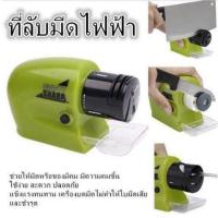 ราคา เครื่องลับมีด ที่ลับมีดมหัศจรรย์ SWIFTY SHARP (825720977)