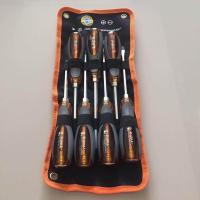 ราคา ส่งจากไทย ไขควงแกนทะลุตอกได้ 7 ตัวชุด ยี่ห้อ RUIMA (1046032517)