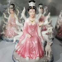 ราคา จัดส่งทันทีหยกสีขาวสีขาวแข็ง16นิ้วชายและหญิงรูปปั้นเทพเจ้าเก้าหางจีนอุปกรณ์ตกแต่งบ้านของตกแต่งห้องนั่งเล่นอวยพร (20568348789)