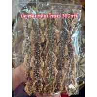 ราคา อาหารทะเลแห้ง ทุกอย่าง 1 O O บาท ทางร้านใช้สินค้าอย่างดี มีคุณภาพ ตรงปก สดใหม่ สะอาด คุ้มค่าความอร่อย สมราคาที่ต้องลอง เหรียญทองทะเลแห้ง (17253759699)