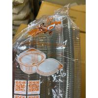 ราคา KCC ถ้วยน้ำจิ้่มพลาสติก ถ้วยใส่น้ำจิ้ม ถ้วยพลาสติก ขนาด 0 5 ออนซ์ 3 ออนซ์ ถ้วยน้ำจิ้ม ถ้วยซอส ถ้วยน้ำจิ้ม ครึ่งออนซ์ 0 5oz 1 oz 2oz 3oz กระปุกน้ำจิ้ม เหลี่ยม (17132382440)