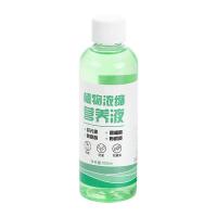 ราคา Plant Rooting Hormones Organic Liquid 100ml Tree Root Stimulator Root Starter for Plants Houseplants Tree Vegetable ooting Hormones for Plant Cuttings expedient (19734343564)