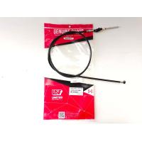 ราคา สายเบรคหน้าซี70 ซี 700 C70 C700 สายเบรคหน้าซี900 (20317241813)