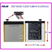 ราคา แบตเตอรี่ Asus FE170FE171FE175ME175K01N C11P1412 9 7x9 5 cm 3948 mAh (20554988497)