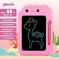 ราคา กระดานเขียน LCD กระดานวาดรูป กระดานLCD Tablet ขนาด 8 5 12 นิ้ว สามารถลบได้ สามารถลบออกได้อย่างง่ายดายด้วยการกดเพียงปุ่ (20626355515)