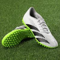 ราคา ADIDAS entry level football shoes Adidas ACCURACY 4 broken nails adult grass GY9995 (21045382454)