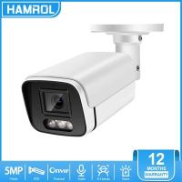 ราคา Hamrol 5MP POE IP Camera Two way Audio AI Human Motion Detection 3MP 1080P IR Color Night Vision Outdoor Waterproof CCTV Security Camera P2P Xmeye (10177264840)