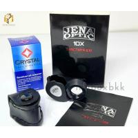 ราคา Jena optic A10 กล้องส่องพระ จิวเวอรี่ ของแท้ใหม่100 พร้อมรับประกัน 1ปี (21331157371)