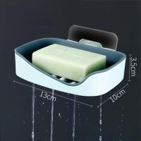 ราคา ที่วางสบู่ Soap holder ที่วางสบู่ก้อน ติดผนังในห้องน้ำ ที่วางสบู่ติดผนัง กล่องสบู่ กล่องใส่สบู่ ที่วางสบู่ 2ชั้น ถาดรองสบู่ ติดผนัง มี 4 สี (16500688011)