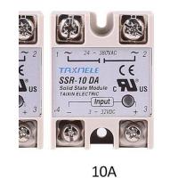 ราคา Single Phase Solid State Relay SSR 40DA SSR 25DA SSR 10DA DC To AC 3 32VDC อินพุต24 380VAC เอาต์พุต Solid State Relay (1216952730)