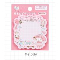 ราคา กระดาษโน้ต Sanrio กระดาษโน๊ต Memo ซานริโอ 30แผ่น ลายเยอะมาก Pompompurin Pochacco Gudetama (16612140334)