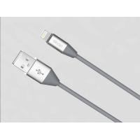 ราคา Eloop S31 สายชาร์จ USB Data Cable Lightning ของแท้ 100 (16637449350)