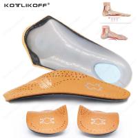 ราคา 34ความยาวหนัง Orthotic Insoles สำหรับ Flatfoot Heel Arch Support Pads Half Orthopedic รองเท้า Insole Foot Health Care รองเท้า Pad (19351201054)