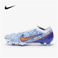 ราคา สตั๊ด Nike Zoom Mercurial Vapor 15 Elite CR7 FG รองเท้าฟุตบอลตัวท็อป ใหม่ล่าสุด (16692514838)