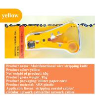 ราคา XMDS คีมปอก คีมตัด คีมสายไฟ คีมปอกสายไฟ คีมย้ำสายไฟและสายเคเบิ้ล คีมปอกสาย คีมปอกสายออโต้ ปอกสายออโต้ ย้ำสายไฟและสายเคเบิ้ล คีมปลอกสายไฟ (19507089606)