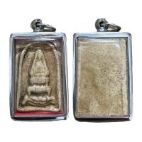 ราคา พระสมเด็จพุฒาจารย์โต วัดระฆัง (20694533454)