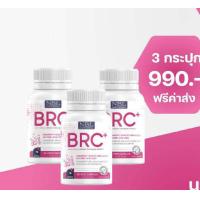 ราคา พร้อมส่ง BRC NBL Cranberry 1650mg Vege Capsule บีอาร์ซี เวจี สำหรับคนรักผิว 30 Capsules จากออสเตเลีย แท้ กดสั่ง (19029604490)
