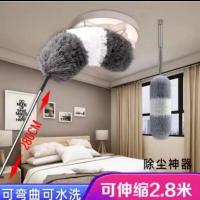 ราคา ไม้ปัดฝุ่นไก่ที่ปัดฝุ่นแปรงไฟฟ้าสถิตย์ในครัวเรือนแบบพับเก็บได้ที่กวาดฝุ่นเพดานสิ่งประดิษฐ์ใยแมงมุม Dvt (19663829461)