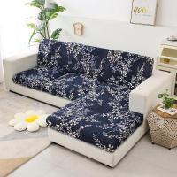 ราคา โซฟาพิมพ์ลายปลอกหมอนยืดหยุ่นผ้าคลุมโซฟามุมสำหรับห้องนั่งเล่นยืด1 2 3 4ที่นั่งโซฟาผ้ายืดหยุ่นปลอกหุ้มเบาะ (20063920954)