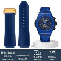 ราคา Suitable for Hengbao watch strap HUBLOT Hengbao Hublot classic fusion silicone watch strap waterproof and sweatproof 26x19MM (20264929113)