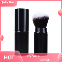ราคา Jacky แปรงแต่งหน้าพับเก็บได้แปรงปัดแก้มแปรงกระจายตัวแบบมืออาชีพแปรงแต่งหน้าแต่งหน้าแต่งหน้าใช้สะดวก (20227347134)