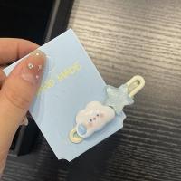 ราคา Cute Cloud Hair Clip Female Star Side Bang Clip Childrens Duck Mouth Clip Small Grab Clip Hair Clip Headwear (20483831483)