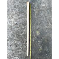 ราคา พร้อมส่ง ด้ามจอบ ด้ามจอบผสมปูน ยาว100ซม 150ซม จอบ ด้ามจอบอย่างดีทำจากไม้เนื้อแข็ง ด้ามเสียมไม้ยางนา DINYNUI778066 (20899050293)