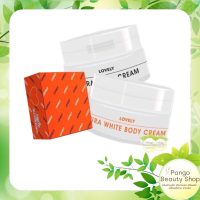 ราคา แพคเกจใหม่ ชุดเซ็ทครีมไลท์ไวท์ สบู่ไลท์ไวท์ เลิฟลี่ Light White Body Cream ไลท์ไวท์แพ็คเกจใหม่ (14941551968)