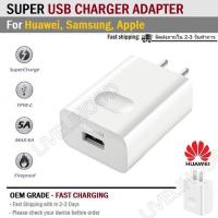 ราคา Huawei หัวชาร์จด่วน USB Quick Charger Adapter 5V 2A สีขาว (664442318)