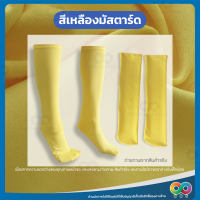 ราคา RAINBEAU ถุงเท้ากันทาก ถุงเท้ายาวตรง ถุงกันทาก กันทาก กันปิง ถุงเท้ากันทากสำหรับนักเดินป่า เหมาะกับใส่เดินป่า ทำนา ทำสวน กันทาก กันปิง (20923770545)