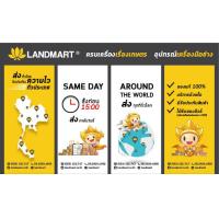 ราคา บล็อกกระแทกไร้สาย 18 โวลต์ 1 2 คอมแพ็ค MILWAUKEE (20581799660)