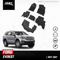 ราคา พรมปูพื้นรถยนต์ 3D FORD EVEREST 2017 2021 (15333709565)