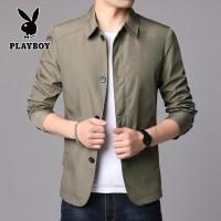 ราคา แจ็คเก็ต PLAYBOY ของแท้ปุ่มเดียวแถวธุรกิจเสื้อแจ็คเก็ตสลิมฟิตคอปกเสื้อสูทสำหรับผู้ชายเสื้อกันลมขนาด M 4XL (15463280136)
