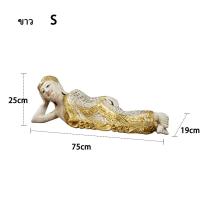 ราคา พระพุทธรูปบูชาพระบูชาพระพระพุทธรูปแกะสลักไม้ตกแต่งเครื่องประดับตกแต่งของตกแต่งบ้านพระพุทธรูปบูชา (21251958657)