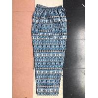 ราคา กางเกงนากา กางเกงเมือง กางเกงชาวเขา นากา กางเกงชาวเหนือ กางเกงผ้าทอ กางเกงใส่นอน ผ้าทอ ผ้าฝ้าย ขายาว มีทั้งขาจั๊มและขาปล่อย (21283782539)