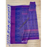 ราคา ผ้าไหมมัดหมี่ ทอมือ ไหมแท้ 100 มัดลวดลายโบราณ ทอ 6 ตะกอ มีหน้านางชายครุย (21320775829)