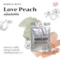 ราคา ของแท้ 100 Bubble bath by bubble bump สบู่ทำฟอง สบู่ตีฟอง (11072700660)