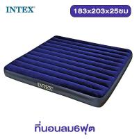 ราคา ที่นอนปิคนิค ที่นอนสูบลม ที่นอนเป่าลม ที่นอน สำหรับแคมป์ปิ้ง นอนในบ้าน พับเก็บได้ พกพาง่าย ขนาด6ฟุต รับน้ำหนักได้ 273กก Seabuy (19342060676)