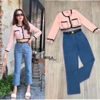 ราคา WILA SET 3 ชิ้นเสื้อ กางเกง เข็มขัด พร้อมส่ง (19326893726)