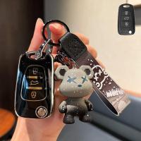 ราคา เคสกุญแจรถ Hyundai Elentra ix35 i20 กรอบพวงกุญแจ เคสกุญแจรถElentra พวงกุญแจ Hyundai พวงกุญแจเท่ๆHyundai (19440135466)