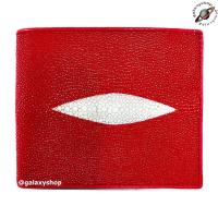 ราคา กระเป๋าสตางค์ผู้ชายใบสั้น สีแดง สไตล์ 2 พับสั้น US หนังปลากระเบนแท้ หรูหรา ใส่เงิน การ์ด รูปถ่าย หนังแท้ 100 (763534541)