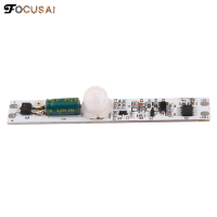 ราคา FocusAi ไมโครร่างกายประสาทสัมผัสโมดูลที่ตรวจกับการเคลื่อนไหว PIR โมดูลสวิตซ์ วัดดิจิตอลพลังสูงสำหรับการปฏิบัติอิเล็กทรอนิกส์ DIY (19625808213)