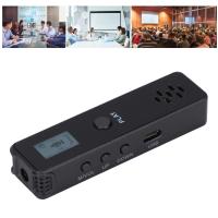 ราคา อุปกรณ์บันทึกเสียงเสียงหน้าจอเครื่องบันทึกเสียงลดเสียงสเตอริโอด้วยเครื่องเล่น MP3สำหรับการประชุมเพื่อเล่นกีฬา (19929017826)