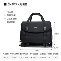 ราคา CADeN ใหม่กระเป๋ากล้อง SLRกระเป๋าสะพายไหล่เดียวดิจิตอลกระเป๋ากล้องไมโครขนาดเล็กเป้ใส่กล้องสะพายหลังกล้องกันน้ำ Bagfdshdh (19998541244)