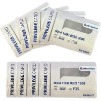 ราคา บัตรเติมน้ำมัน PTT ปตท มูลค่า 500 บาท หมดอายุปี 2025 (9787428876)