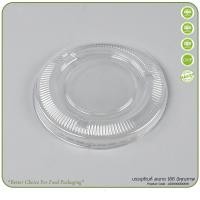 ราคา แก้วพลาสติก PP ทรงแคปซูล ปาก 95mm ขนาด 12oz 16oz 18oz 20oz 22oz 50ใบ แพ็ค ฝาปาก 95mm หลายแบบ (20612414839)