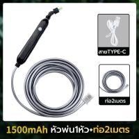 ราคา เครื่องพ่นยา ถังพ่นยา ขวดสปริงเกอร์ไฟฟ้า กระบอกพ่นยา พ่นยาถังพ่นยาแบตเตอรี่ ถังฉีดพ่นยา ฉีดพ่นน้ำอัตโนมัติ แบบชาร์จไฟ 5 ลิตร พ่นยา ฆ่าหญ้า พ่นยาแบตสํา (20999341867)
